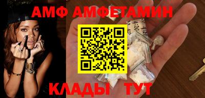 ГАЛЛЮЦИНОГЕННЫЕ ГРИБЫ Жуковский