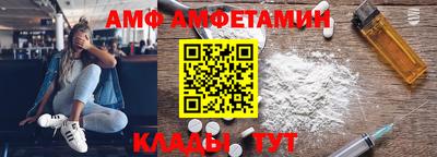 дурь Заводоуковск
