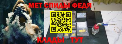 марки nbome Заволжье