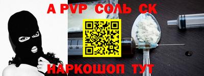 ГАЛЛЮЦИНОГЕННЫЕ ГРИБЫ Жуковский