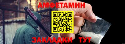 ГАЛЛЮЦИНОГЕННЫЕ ГРИБЫ Жуковский