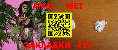 марки nbome Заволжье
