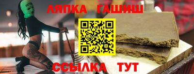 ГАЛЛЮЦИНОГЕННЫЕ ГРИБЫ Жуковский