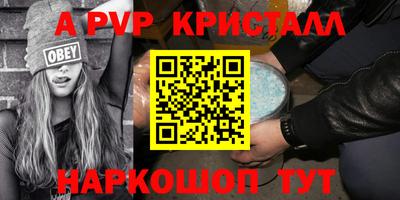ГАЛЛЮЦИНОГЕННЫЕ ГРИБЫ Жуковский