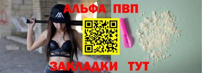 дурь Заводоуковск
