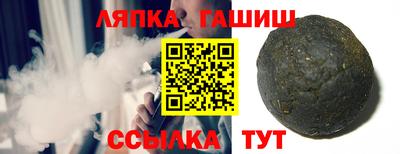 2c-b Будённовск