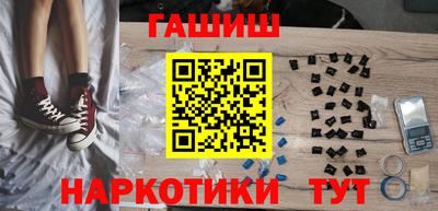 2c-b Будённовск