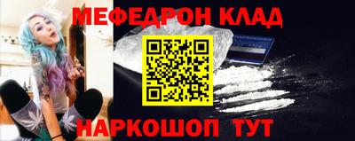 марки nbome Заволжье