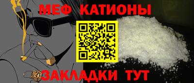 ГАЛЛЮЦИНОГЕННЫЕ ГРИБЫ Жуковский