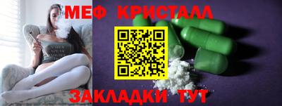 2c-b Будённовск