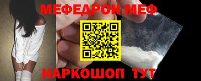 дурь Заводоуковск