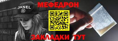 2c-b Будённовск