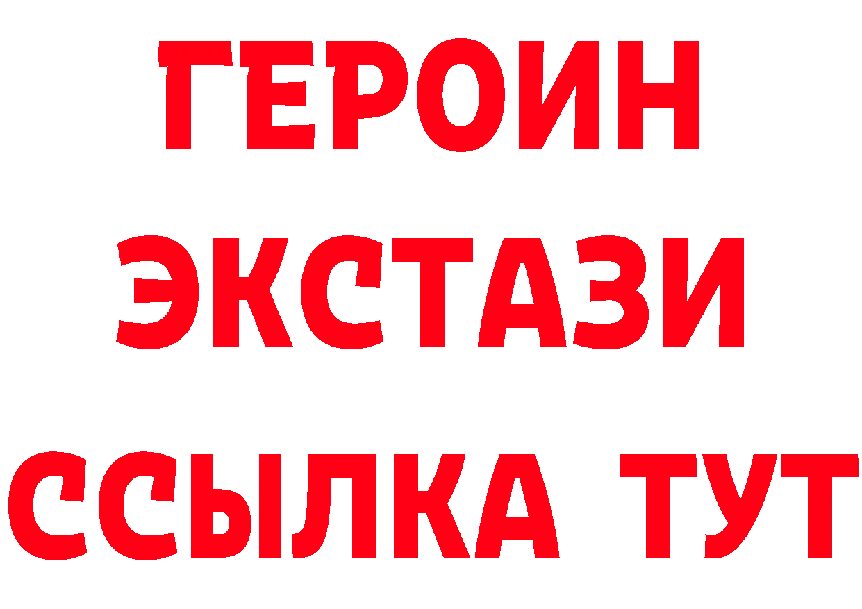 Альфа ПВП мука зеркало площадка мега Туймазы