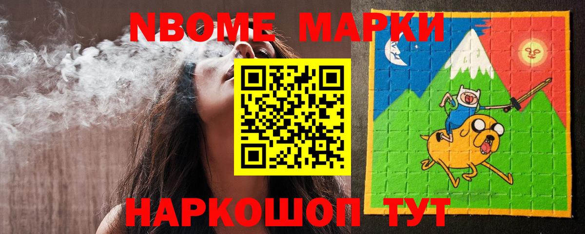 LSD-25 экстази  Туймазы  LSD-25 экстази кислота  LSD-25 экстази кислота 