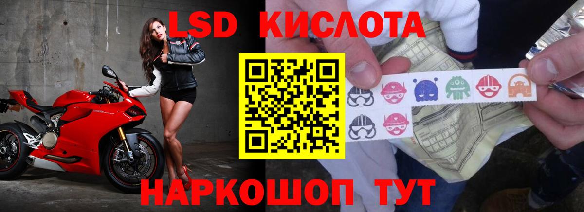 А ПВП СК   COCAIN  Вход с VPN  Туймазы  ГАШИШ  МАРИХУАНА  Бошки Шишки  МЕФ кристаллы 