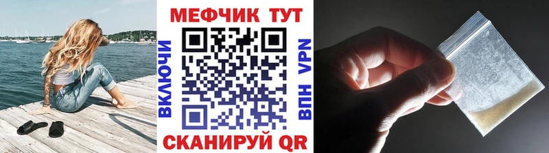 цена   Туймазы  Меф кристаллы 