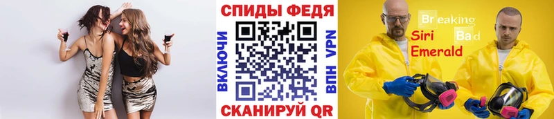 где купить наркоту  Туймазы  Первитин Декстрометамфетамин 99.9% 