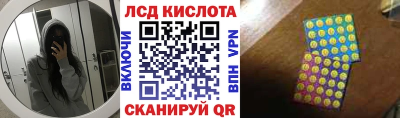где купить наркоту  MEGA ССЫЛКА  Наркотические марки 1,5мг  Туймазы 