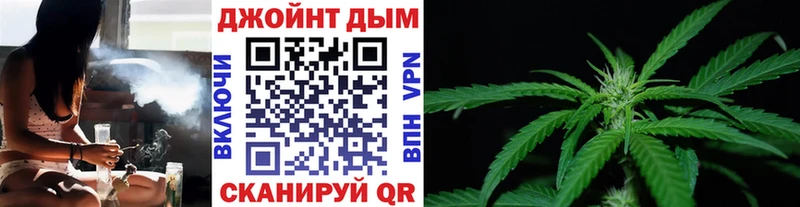 Марихуана Bruce Banner  наркотики  Туймазы 