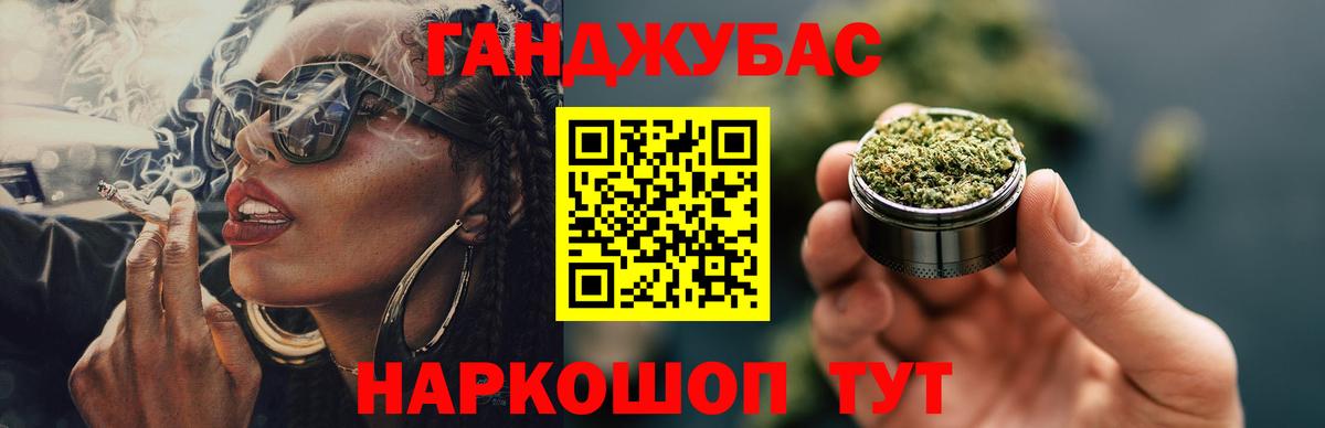 Марихуана планчик  Вход с VPN  Бошки марихуана MAZAR  Конопля сатива  Туймазы  Шишки марихуана гибрид 